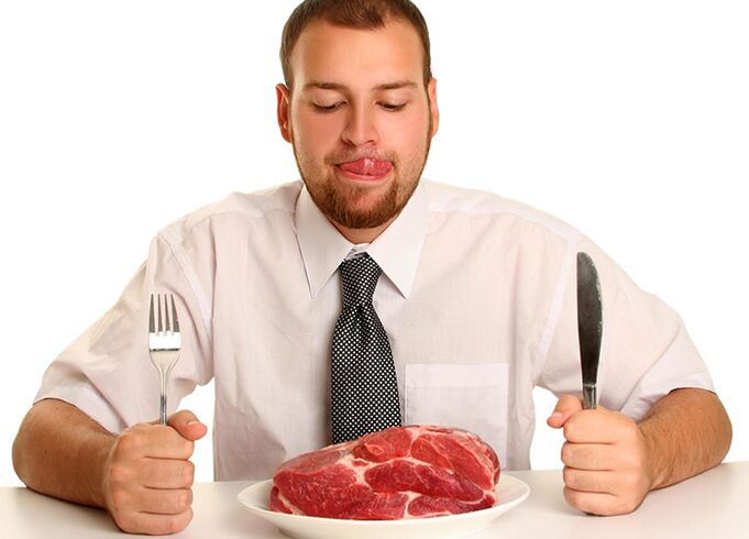 一个人的饮食中的红肉